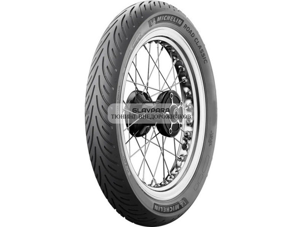 Мотошина Michelin ROAD CLASSIC 110/80 B18 58V TL