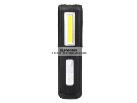 Фонарь кемпинговый NISUS, LED-80 LM, COB-150 LM, IP34, USB