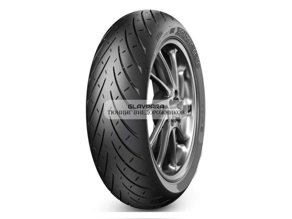 Мотошина Metzeler Roadtec 01 SE 150/70 R17 69V TL