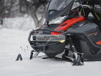 Передний бампер с боковой защитой RIVAL для BRP Lynx Commander, 59 Ranger, Xterrain, Ski-Doo Expedition 