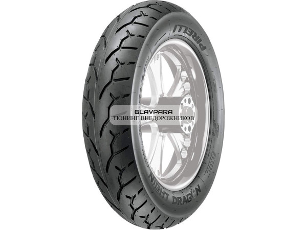 Мотошина Pirelli Night Dragon 180/70 B15 76H TL