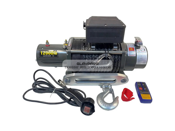 Лебедка электрическая 12V Electric Winch SC 12000lbs / 5443 кг IP66 стальной трос 12мм (влагозащита, радиоуправление,высокая скорость)