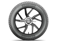 Мотошина Michelin City Extra 130/70 -12 62P TL REINF