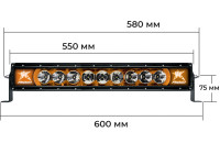 RIGID Radiance Plus 20 – светодиодная балка с янтарной подсветкой корпуса