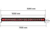 RIGID Radiance Plus 40 – светодиодная балка с красной подсветкой корпуса