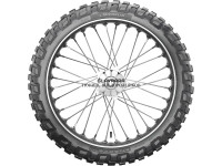 Мотошина Michelin Anakee Wild 80/90 -21 48S TT