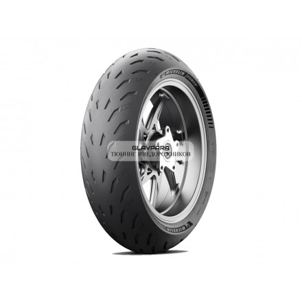 Мотошина Michelin Power 5 160/60 ZR17 69W TL