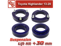 Лифт комплект подвески 30 мм Toyota Highlander 2013-2020