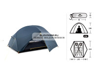 Палатка Naturehike Mongar 2-местная, алюминиевый каркас, сверхлегкая, синяя