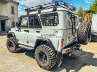 Шина внедорожная Maxxis Trepador M8060 35x12.5-16 120K